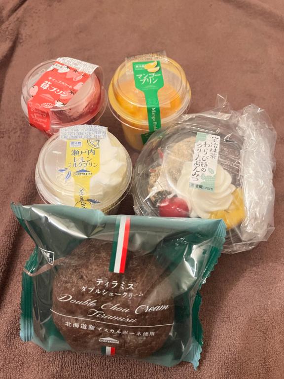 写メ日記サムネイル