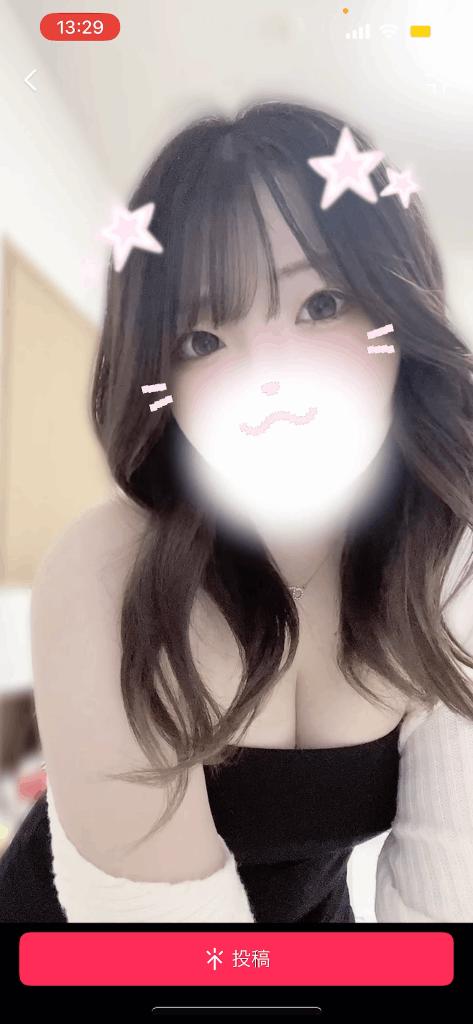 写メ日記サムネイル