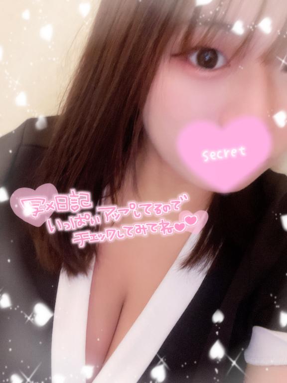 写メ日記サムネイル
