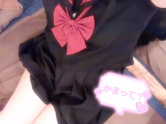 写メ日記サムネイル