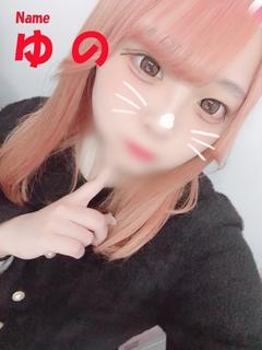 石庭 ソープランド YUNO