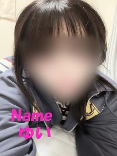 石庭 ソープランド YUI