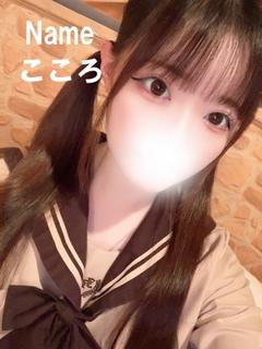 石庭 ソープランド KOKORO