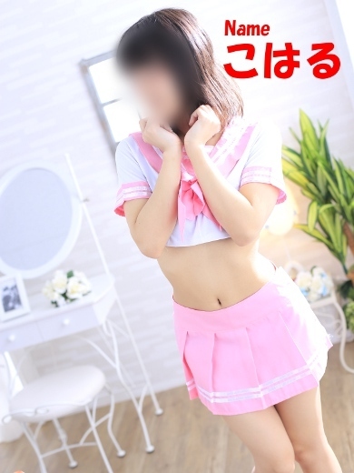 石庭 泡泡浴 KOHARU