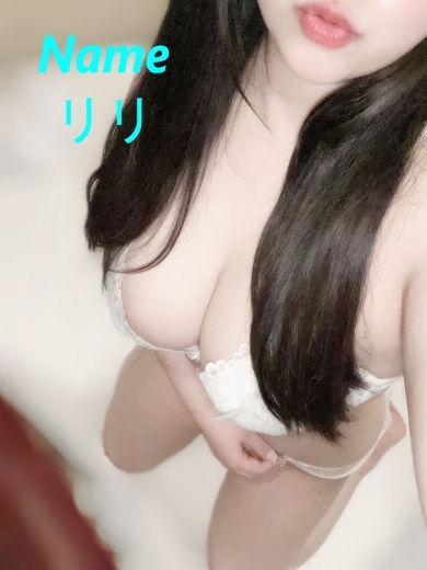 石庭 泡泡浴 RIRI