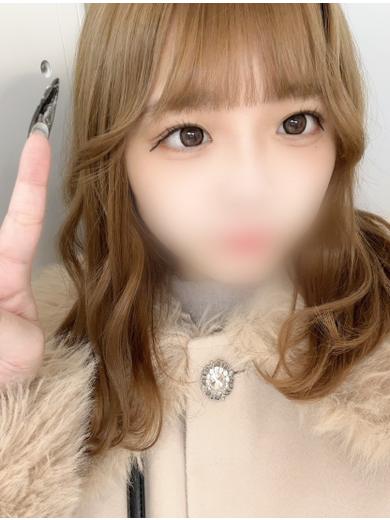   YUNO