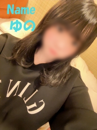石庭 泡泡浴 YUNO