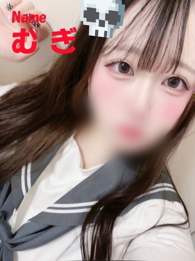 石庭 泡泡浴 MUGI