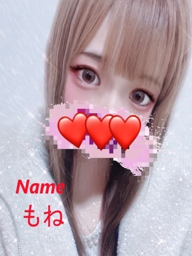 石庭 soapland service parlor MONE