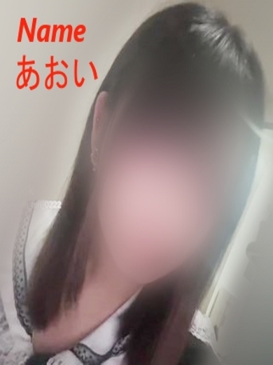 石庭 한국인 가능 소프랜드 AOI