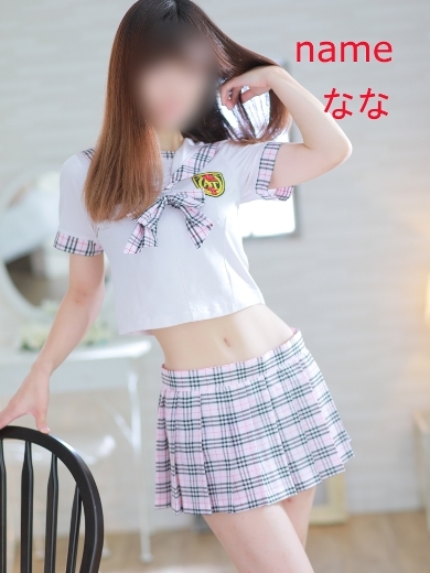 石庭 ソープランド NANA