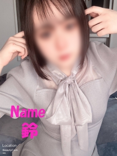 石庭 soapland service parlor SUZU