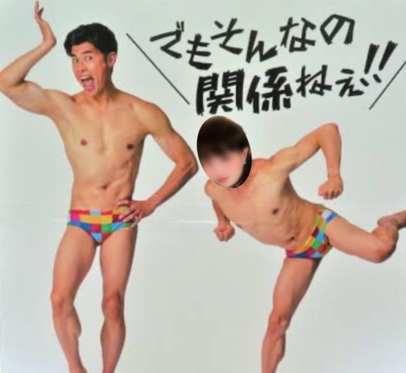 写メ日記サムネイル