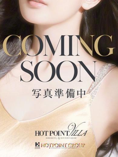 HOTPOINT GROUP ホットポイントヴィラ erotic massage service parlor HONOKA