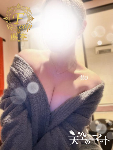   ITO