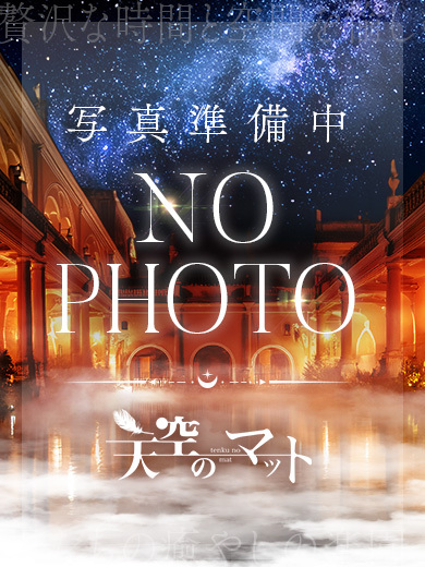 天空のマット　熊本店 nuru massage Service parlor YUMA