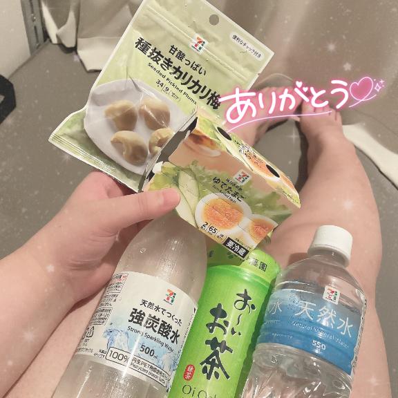 写メ日記サムネイル