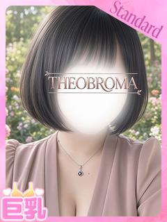 熊本激安ぽちゃカワ＆熟女専門店Theobroma デリヘル HARUHI