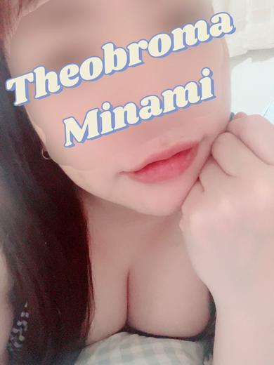 熊本激安ぽちゃカワ＆熟女専門店Theobroma 上門服務 MINAMI