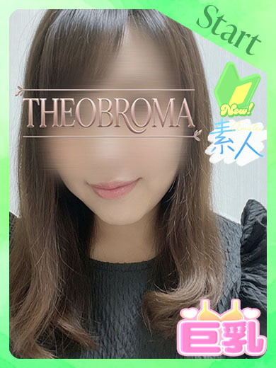 熊本激安ぽちゃカワ＆熟女専門店Theobroma デリヘル MIRASA