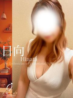 鹿児島風俗エステ エステ(出張)・アロマ HINATA