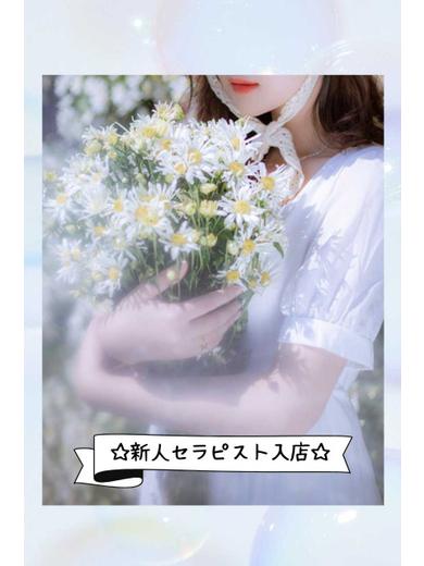 鹿児島風俗エステ (출장)에스테틱/퇴폐마사지 콜걸 MAYUU SCHANNERU