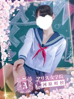 アリス女学院 河原町校 패션헬스 서비스 업소 MIZUKI KYOUKA