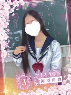 アリス女学院 河原町校 ヘルス TACHIBANA NAMI
