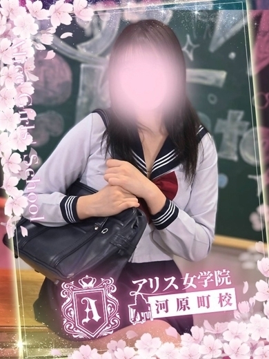 アリス女学院 河原町校 半套 服務 店舖 AOYAMA MINATO