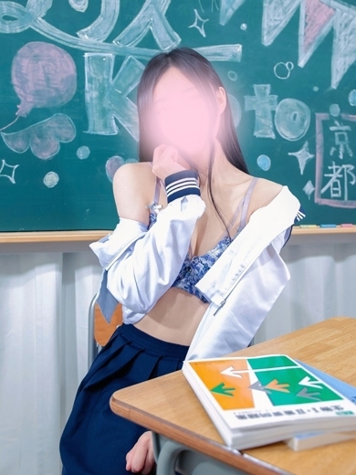 アリス女学院 河原町校 ヘルス MINAMIZA CHIAKI
