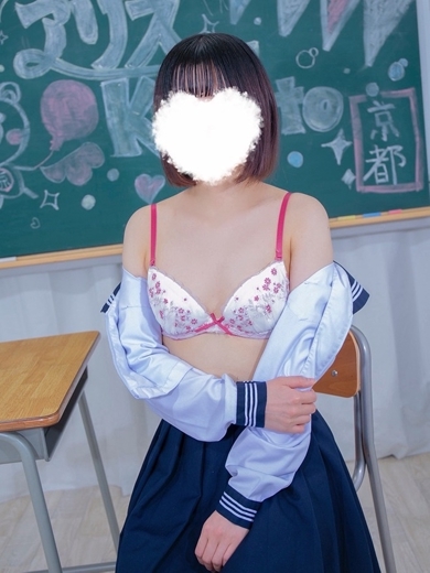 アリス女学院 河原町校 半套 服務 店舖 ZARAKI RUKIA