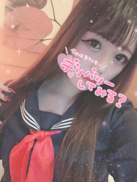 写メ日記サムネイル