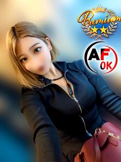 Japanese amateur girls suck your cock Kyoto 안마(데리버리) REY