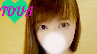 TOUA