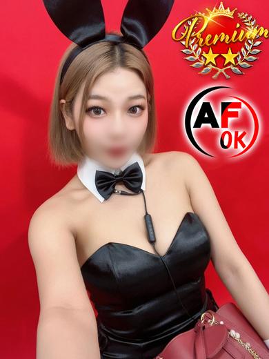 Japanese amateur MILF hardcore Kyoto outcall escort service RAY