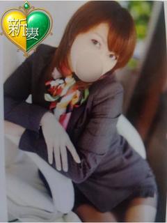 吉永 ひかる