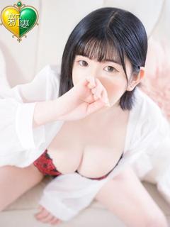 アラビアンナイト ソープランド YUKINA RUI