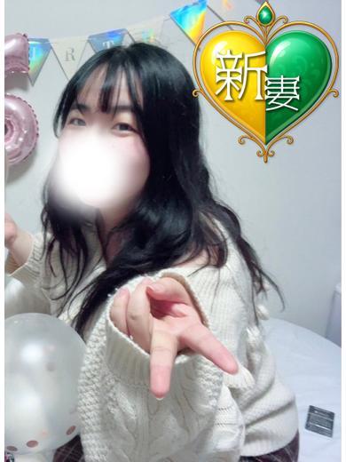清水 ふうか