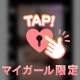 ᶻ 𝗓 𐰁(ᴗ_ ᴗ。)