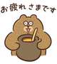 ☆⭐︎