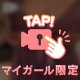 色んなタイプ❣️  ひまわり🌻は 前者です☺️🍀