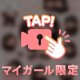 にゃん