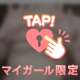 本日の1枚