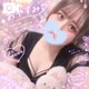 【ボイス動画🎤】おやすみなさい…✴︎🌙.°
