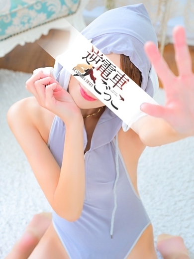   MIRAI