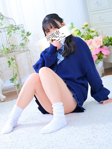 逆電車ごっこ～GLAMOROUS TRAIN～ soapland service parlor EMA