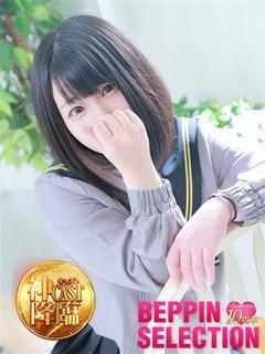 BEPPIN SELECTION 京都 ～べっぴんセレクション～ デリヘル HARUHI