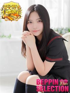 BEPPIN SELECTION 京都 ～べっぴんセレクション～ デリヘル THIA