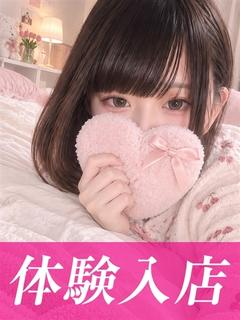 BEPPIN SELECTION 京都 ～べっぴんセレクション～ 안마(데리버리) MAHIRO