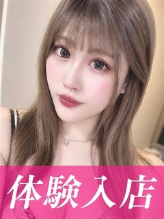 BEPPIN SELECTION 京都 ～べっぴんセレクション～ デリヘル ARISA